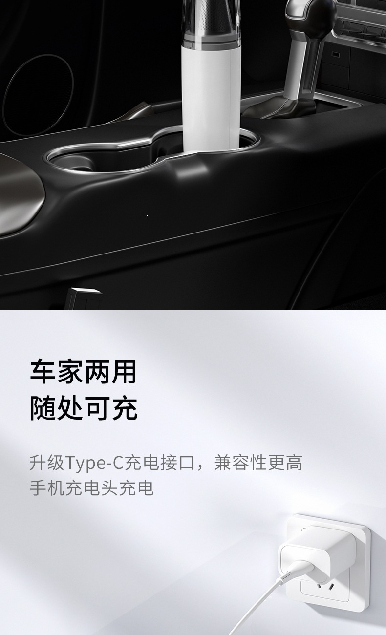 Car-mounted vacuum cleaner, household mini portable mite remover, wireless charging, high-power handheld powerful dust remover