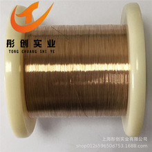 ����CuNi6�~懺Ͻ����zNC010�~懽zCuNi6�~懰l�����z�� ͮ��