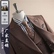 高级感西装男双排扣枪驳领抗皱毛料条纹礼服新郎西服质感男三件套