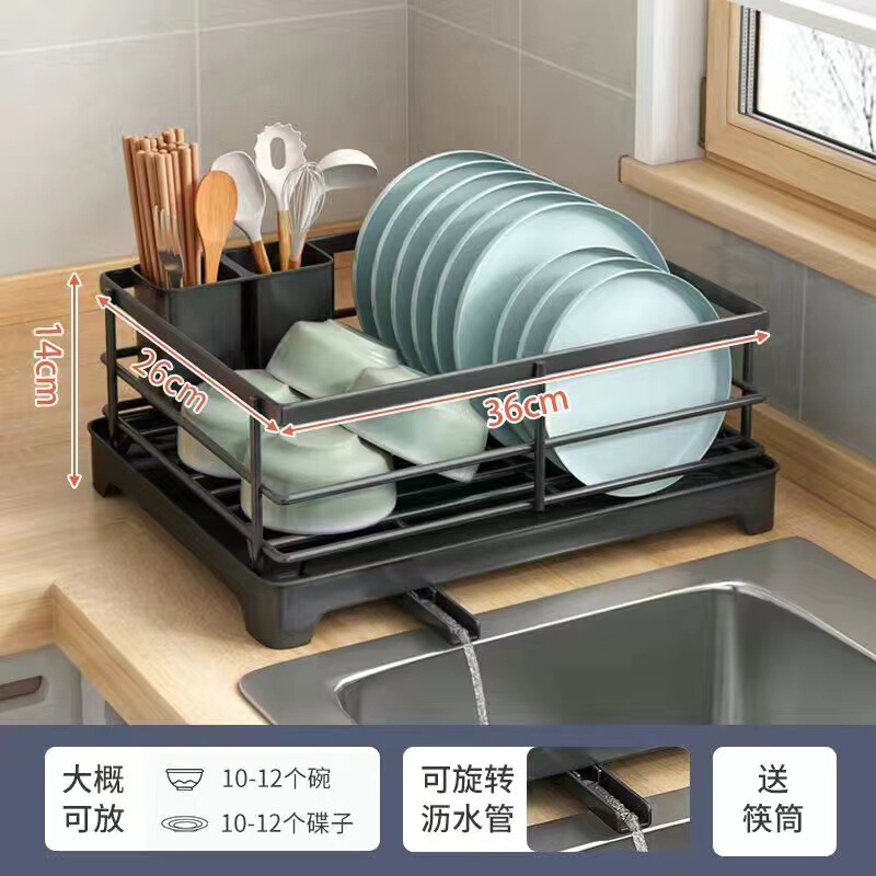 台所の食器棚のテーブルの食器棚は家庭用の排水付きの棚を収納します。|undefined
