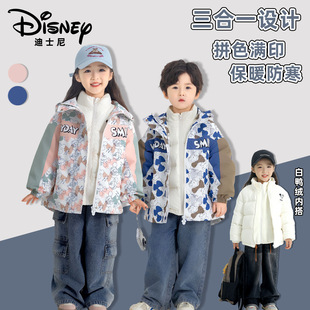 Ready Supply of Kidsren's Jackets, Boys' Three-Proof Autumn and Winter Girls' Purple Polar Fleece Three-In-One Windproof Jacket with Hood