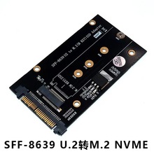 NGFF M.2 key M SSD�D SFF-8639�D�ӿ� U.2 �D M.2 key M�D�Ӱ�