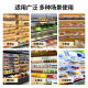 Air Curtain Cabinet Display Cabinet Barbecue Fried String Refrigerated Freezer Fruit Fresh-keeping Cabinet Restaurant Malatang Commercial A- la-carte Cabinet