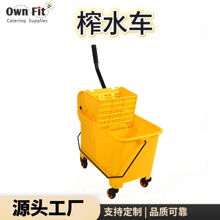 եˮ܇���l��ʽ�pͰեˮͰϴ�ϰ�Ͱ�Q�����ɵ�����ϴ�����ղ�