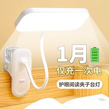 �AʽLED�o�یW��̨�����L�m���ɳ�늲�늴�W��������x���^��