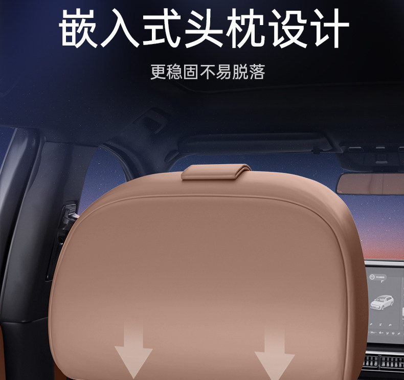 Suitable for Bingo Pro Trunk Mat, Full Coverage, 26 New Models, Wuling Car Interior Modification Accessories, Trunk Mat