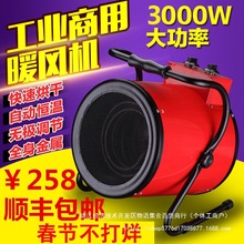 ���Iů�L�C����e����ȡů������С�������Bֳ늟��L�C��ɐa��