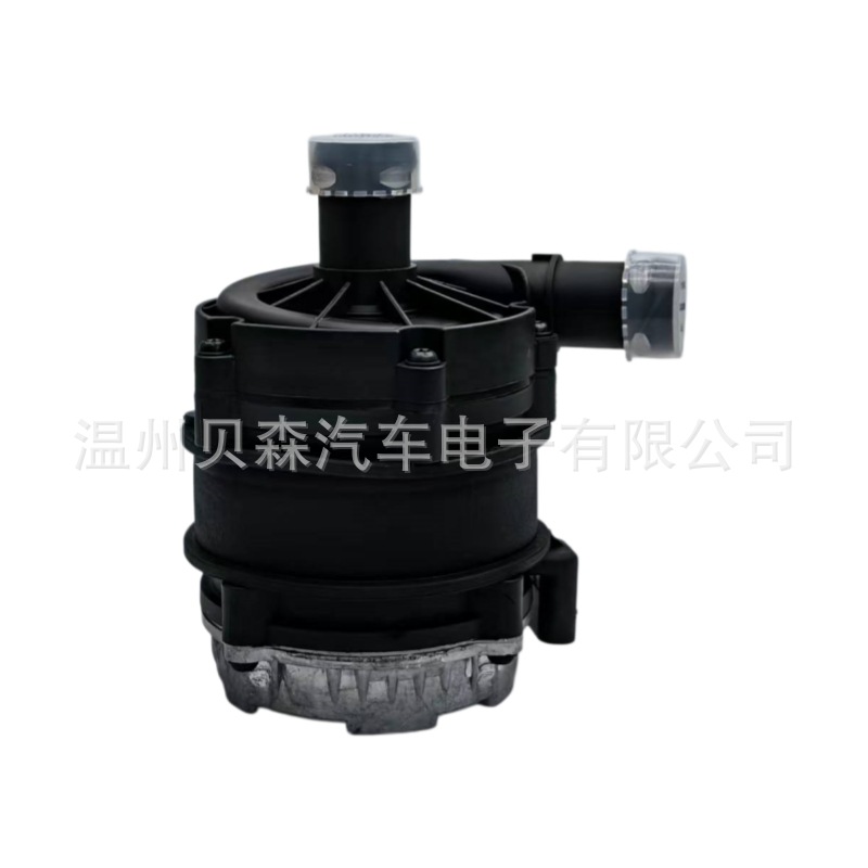 [Direct Supply from the Manufacturer] Electronic Auxiliary Water Pump 04L965567 Suitable for Audi and Volkswagen Cooling Water Pump