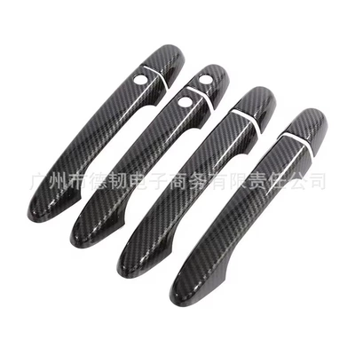 Suitable for 12-15 Models of Honda Civic Carbon Fiber Pattern Handle Stickers, Ninth Generation and Ninth Generation Half Civic Door Handle Decoration