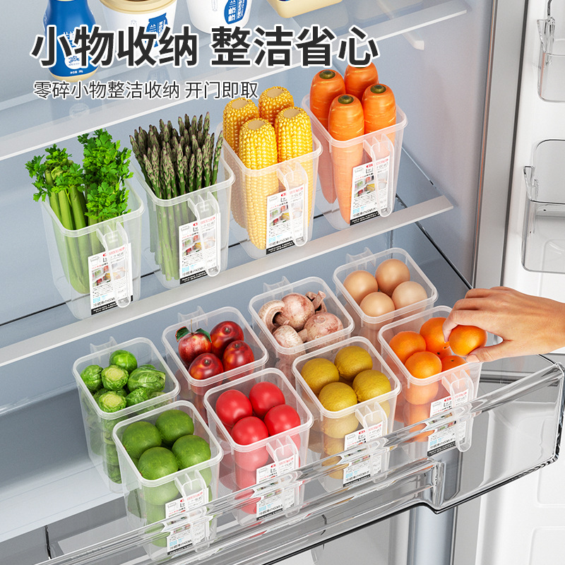 Caja de almacenamiento interior de la puerta del refrigerador Cocina Comida comida vegetal fruta con tapa caja de organización caja de almacenamiento con mango