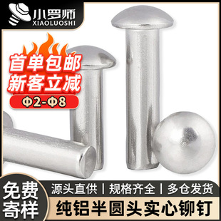 �X��A�^�����T��ִ��Ó�ʽ����^���2MM/3MM/4MM/5MM