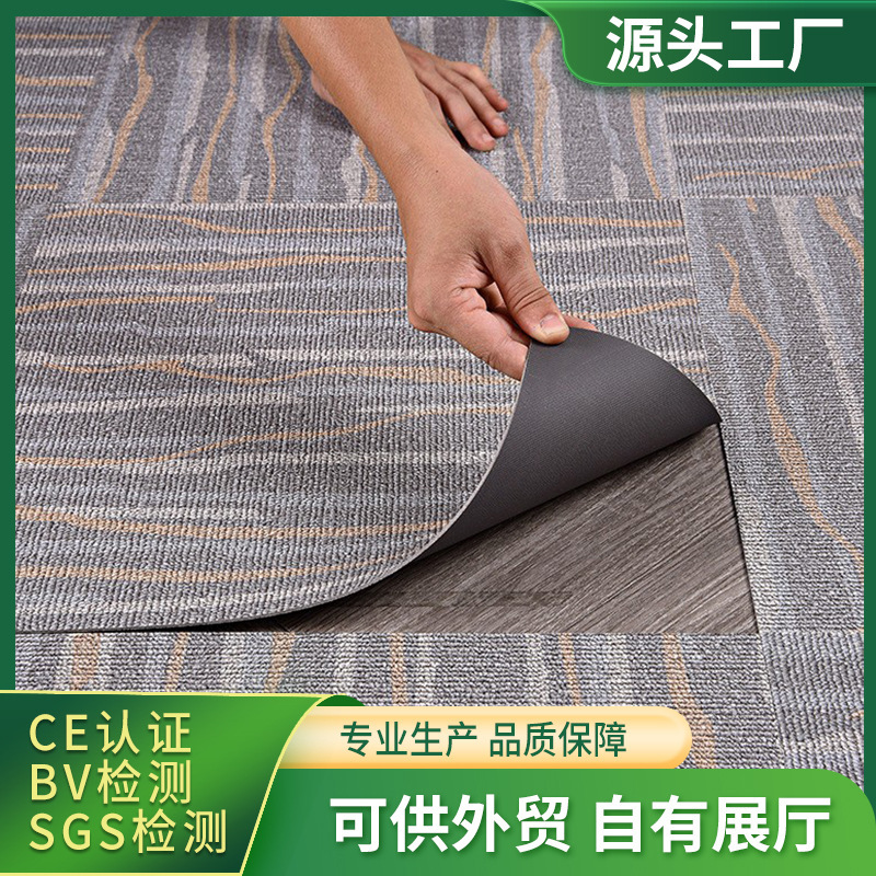 Wow, Custom Sample Pvc Plastic Anti-Corrosion Vinyl Flooring Stickers for Bedroom, Lvt Plastic Self-Adhesive Flooring Wholesale