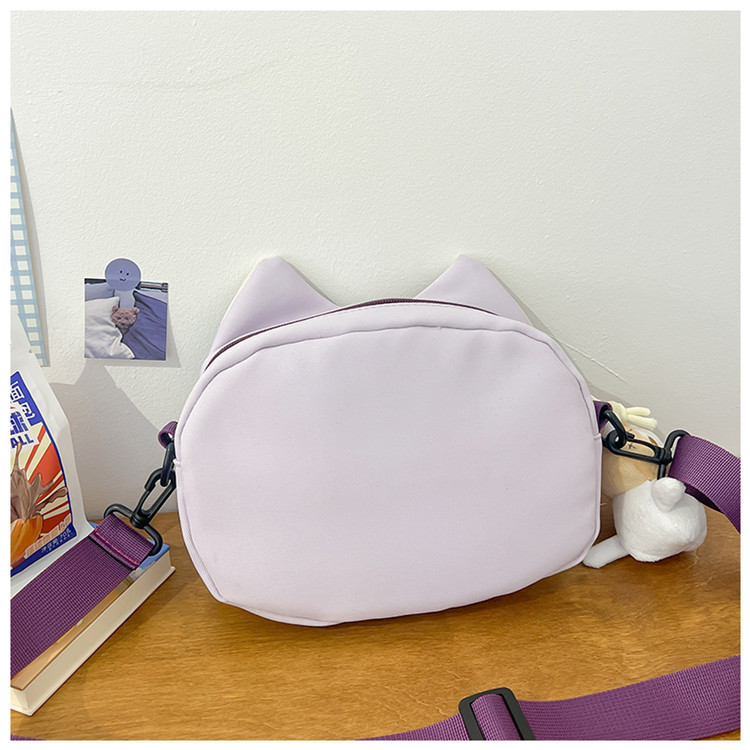 Women's Small Composite Material Cartoon Cat Cute Round Zipper Crossbody Bag display picture 14