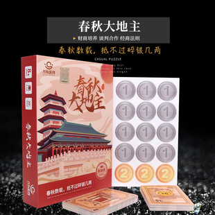 ��������ؔ�����΃�ͯ�H�ӻ��ӿ����Α���g���F���ە�����