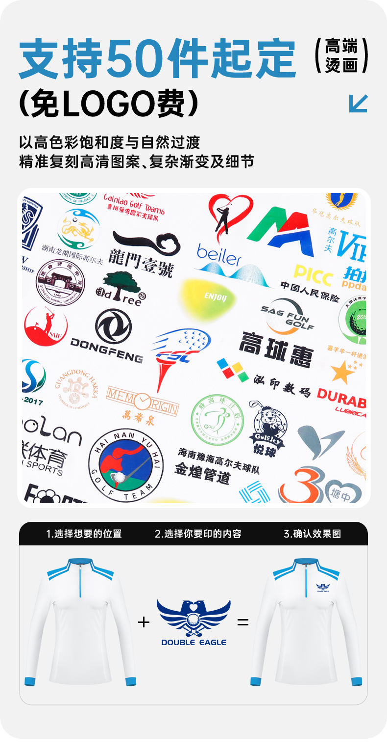Áo polo dài tay đồng phục golf in logo miễn phí — Bộ đồ caddie nữ [Quần trên màu xanh nhạt] YF848 KUZ210/209, Bộ đồ caddie nữ [quần áo màu xanh nhạt] YF851 KUZ210/209, Bộ đồ cùng mẫu cho nam tùy chỉnh, Bộ đồ caddie nữ [quần áo màu xanh] YF850 KUZ210/209 chi tiết 74