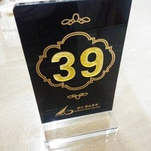 Sҹ͸[̨Ʒ̨lЙCӹӹ