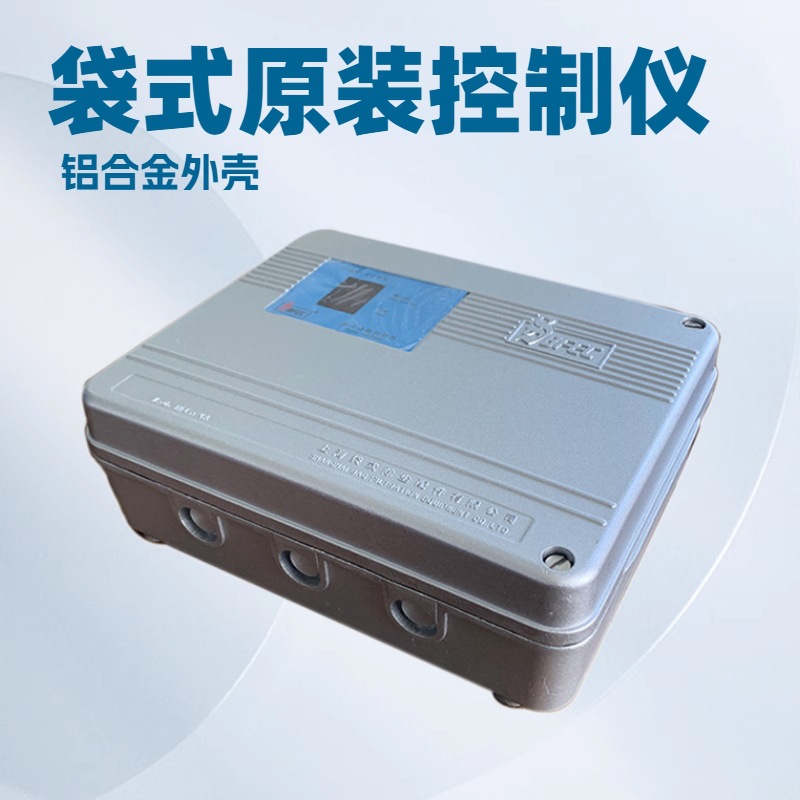 铝合金外壳DMK-4CSA-10脉冲控制仪 电厂用高质量脉冲喷吹控制仪