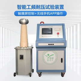 其他电工仪器;电阻测量仪表;参数测试仪器