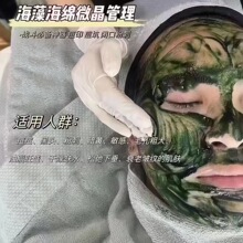 Ժ��������Ժ���d΢��׺мӏ��� С�GĤ�{荺����ᘟ��w�M��