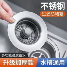 �N��ˮ���^�V�Wϴ���������оˮ����ˮ��©ˮ���ϲ����w����@