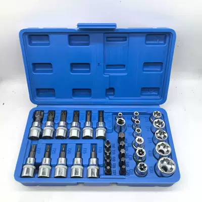 multifunctional combination repair tools – Mühərrik tənzimləmə alətləri