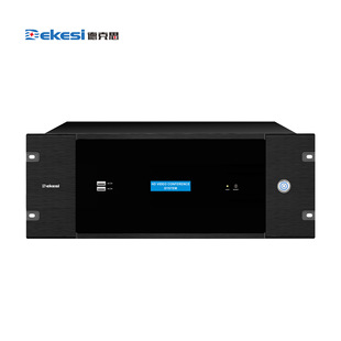 Dekesi/dekesi-backcastinG Conference EnGineerinG CateGory-d-6048G HiGh Performance Hd Video Conference Server