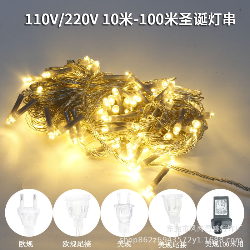 Led Light String Outdoor Starry Colorful Light String Christmas Wedding Decoration String Light Project Lighting Courtyard Room Decoration