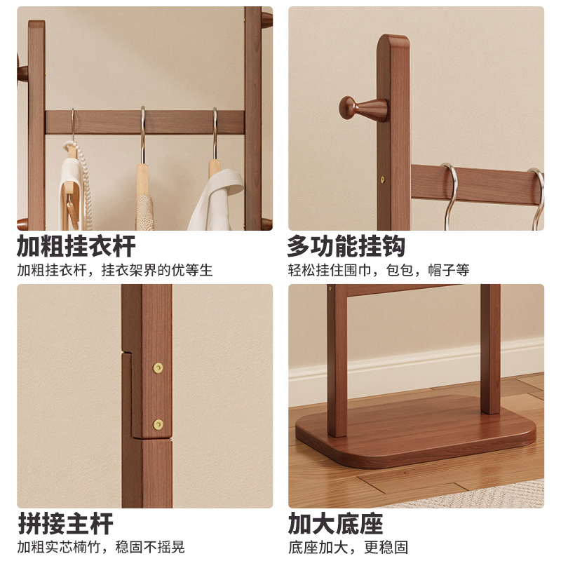 Percha de sombrero para dormitorios domésticos percha de ropa de piso simple y ligera de lujo vertical para almacenar ropa interior varilla de secado de ropa