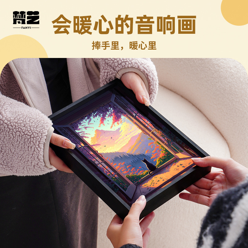 七夕の贈り物 ライトと音響付きの絵画 モダンでシンプルな漫画風風景 恋愛記念装飾画 可愛い子猫の絵画|undefined