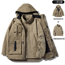 骆驼HJCAMEL冲锋衣男三合一可拆卸冬季加绒加厚防风防水户外套女