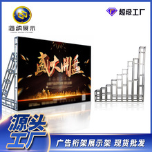 ЏVչܷSչʾ܏SֱNcչʾ܇LֱNչW