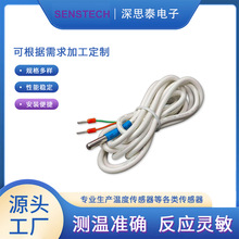 RTD�K��� PT1000 ��о���z�o�׾� �䉺���Ӳ��P䓚�