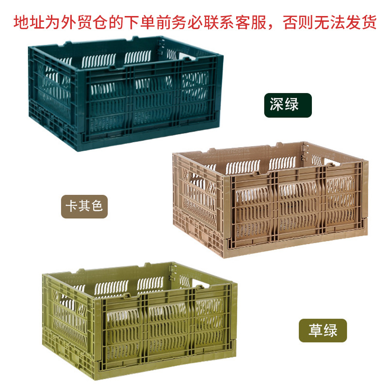 470*340*220mm  잔디 녹색  커버 없음