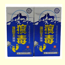 ș�������Ƕ������Ƕ����_������60ml/���Ƕ����20��