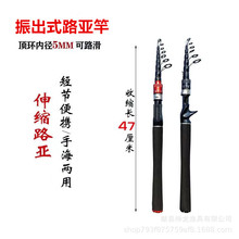 �~�� �̹��տs̼�����ʽ���ĸ���·���U ML�{1.8-2.4����s����