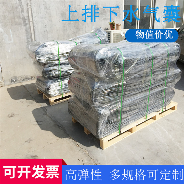 青岛星辰供应船舶上下水气囊 助浮气囊 高压顶升气囊