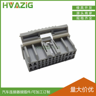 ���aTE AMP KET 26����܇�ͺ��B������ݔ����^368136-6 174516-6