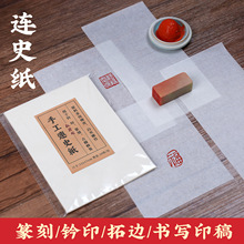 �ż��w�ֹ��Bʷ����ӡ׭����ӡ���Dӡ��ӡ���ر�ӡ��ӡ�V��Ƭ����