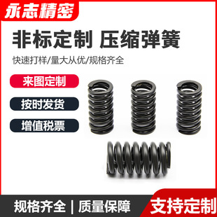 ���P䓉��s�󏗻ɶ��x���Ώ���Ť�D���쏗�Ɂ�D�ǘˏ���