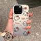 For Apple iPhone15/14/13/12/11ProMax Full Screen Katie 16pro/7/8 Phone Case