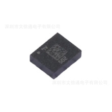 ȫ��  LSM6DSV320XTR ���bLGA-14L 6�SIMU���ٶ�Ӌ+���݃x