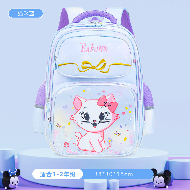 25新款女生1-3-6年级小学生书包大容量可爱6-9-12岁儿童 双肩背包|undefined