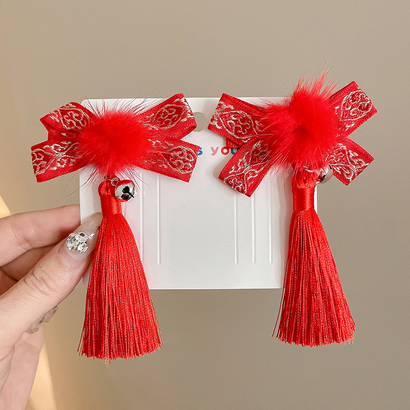 Horquillas Chinas Tradicionales para Niños, Materiales Mixtos, Decorativo, Con Borlas, para Hanfu y Año Nuevo