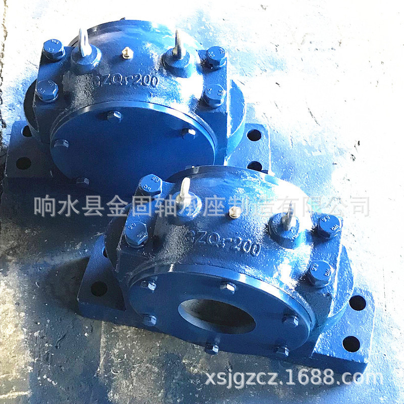 供应GZQ4-180轴承座 GZQ4-200轴承座 铸钢铸铁轴承座型号