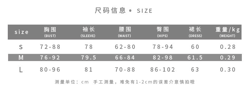 欧美跨境2025时尚新款女装挂脖套指袖褶皱抹胸飘带包臀短裙套装|undefined