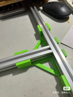 2020�X�Ͳ�3030�X�Ͳ�T��L���B�Ӽ����