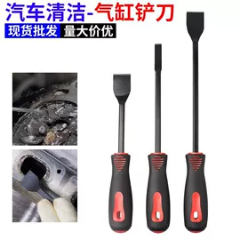 工具套件;线卡、线扣;其他维护工具