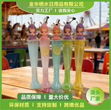 �W�t��濨ͨ��ʹ��һ�������ϱ�PET���͹�֭���ƿ��ʳ�����ܱ�