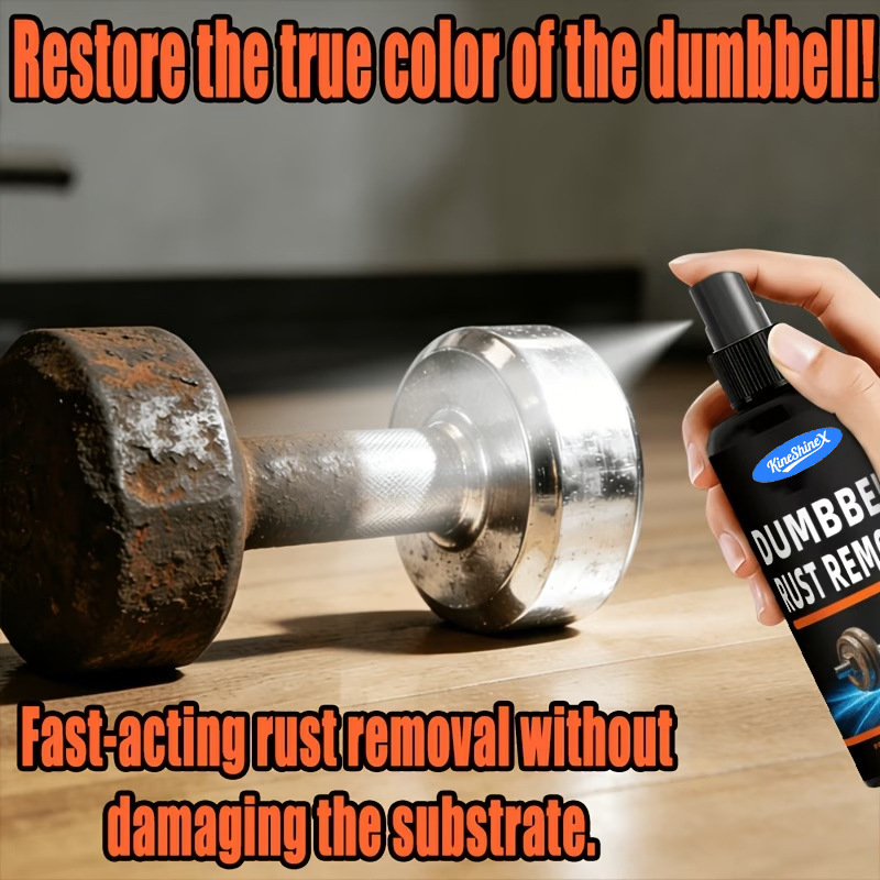 Kineshinex Metal Rust Remover Is Fast-Acting and Suitable for Dumbbells, Barbells, and Metal Fitness Equipment