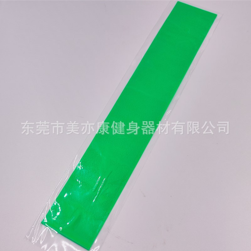 Fábrica de comercio exterior Yoga tpe anillo de tracción cinturón de yoga cinturón de resistencia cuerda de tracción elástica anillo de resistencia marca de cadera LOGO